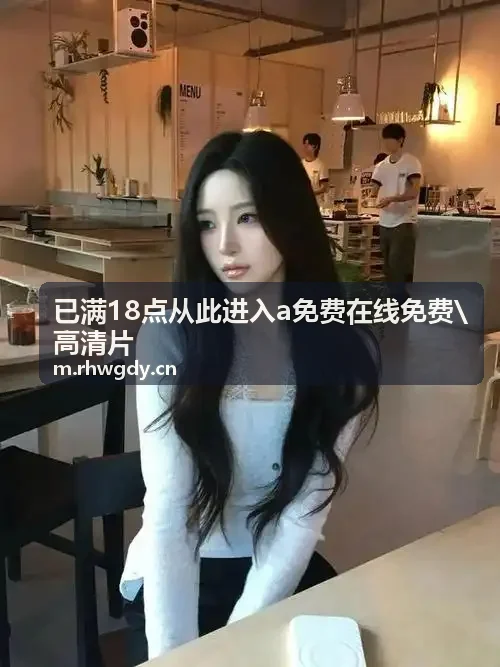 91视频-三国志群英策微端