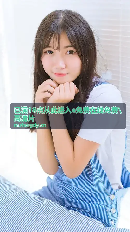 91视频解说脚本与文案