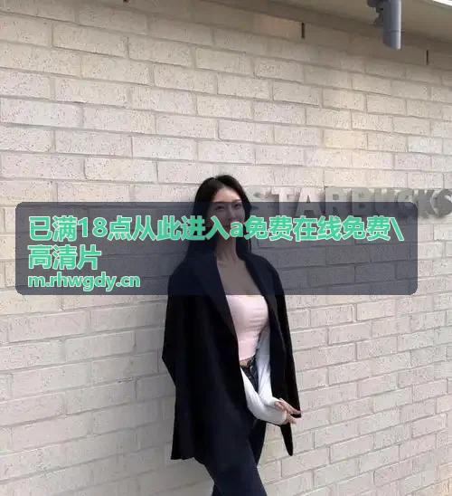 91视频卡牌立绘切片