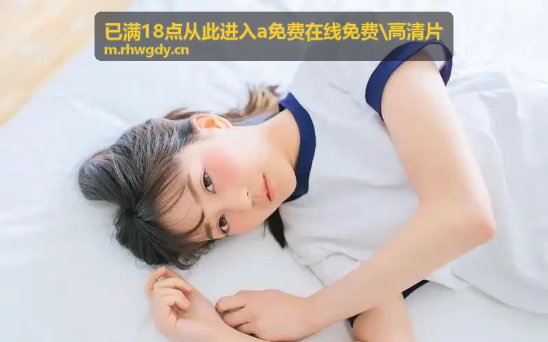 91视频微端专享激活码包